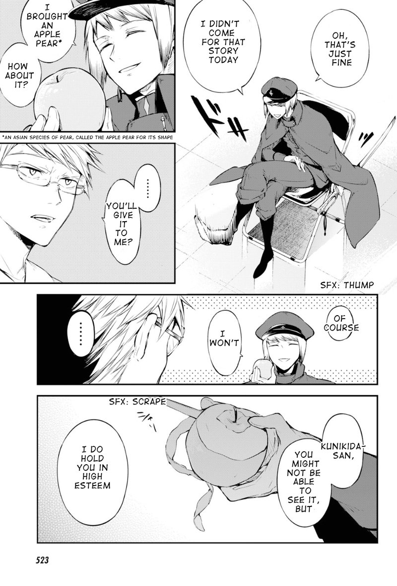 Bungou Stray Dogs Chapter 78 Page 5