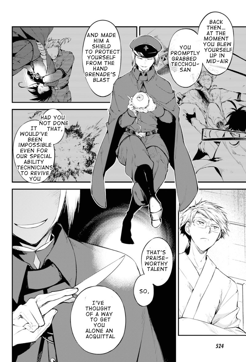 Bungou Stray Dogs Chapter 78 Page 6