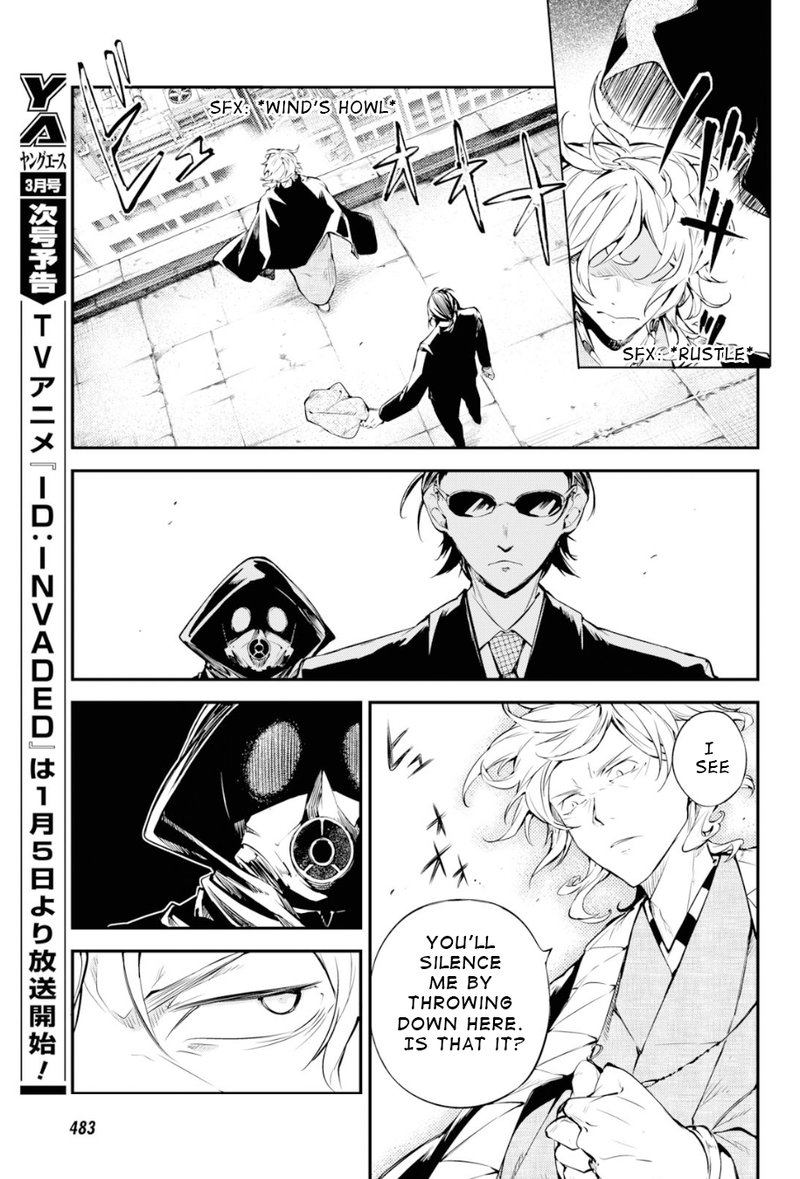 Bungou Stray Dogs Chapter 79 Page 27