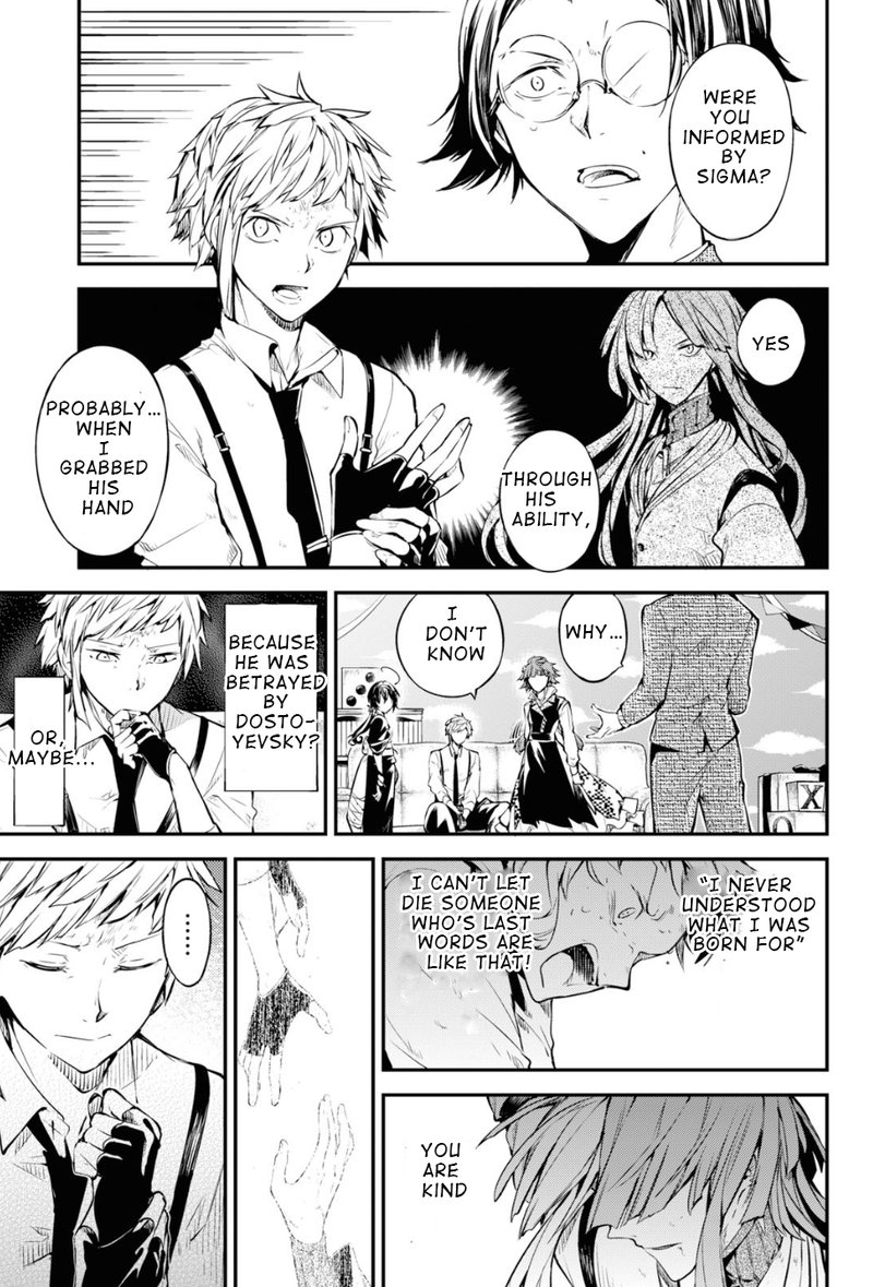 Bungou Stray Dogs Chapter 79 Page 3