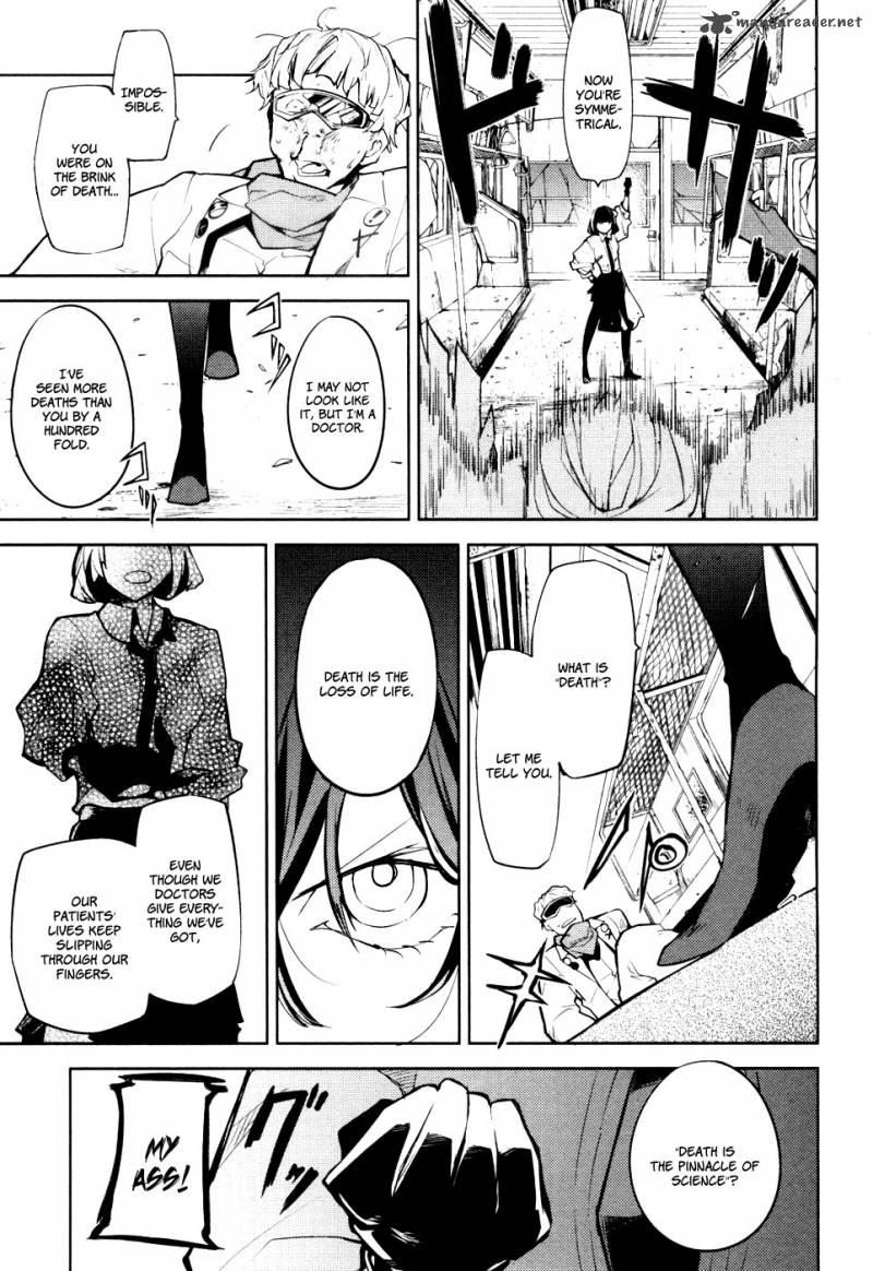 Bungou Stray Dogs Chapter 8 Page 30