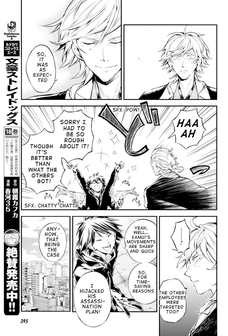 Bungou Stray Dogs Chapter 80 Page 6