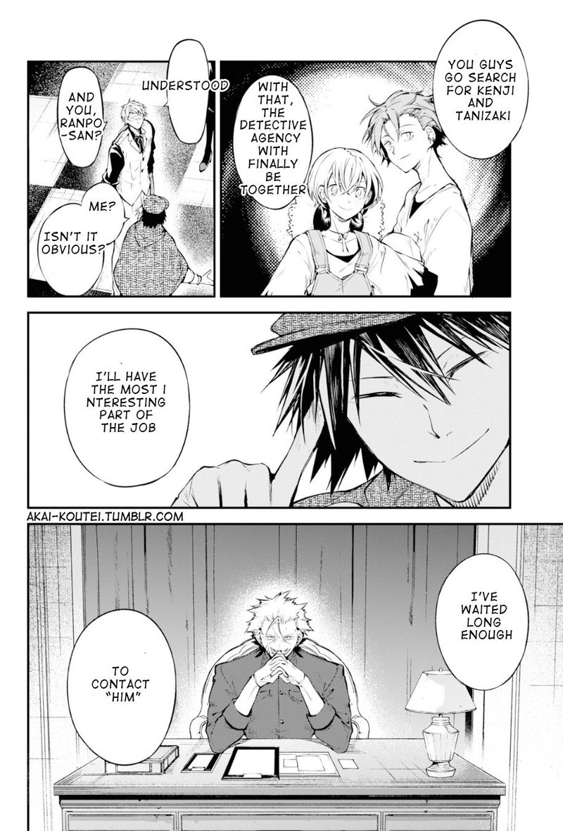 Bungou Stray Dogs Chapter 81 Page 20