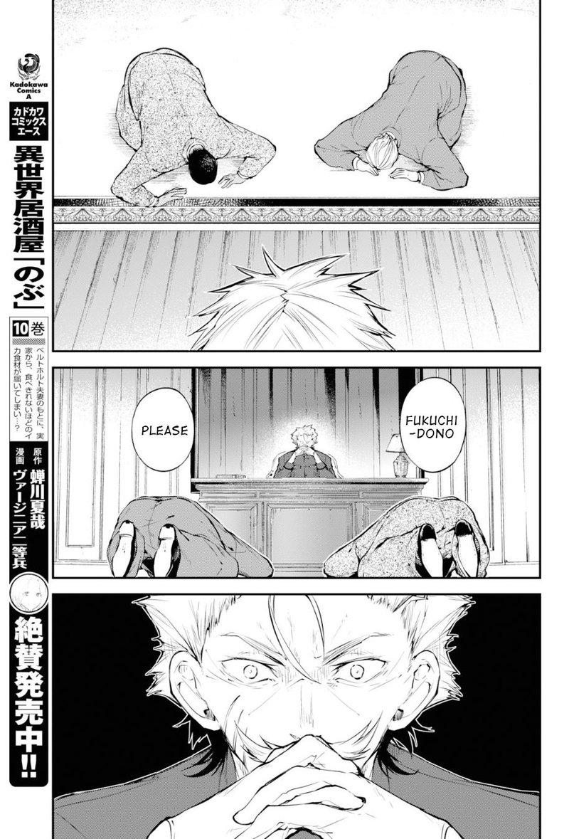 Bungou Stray Dogs Chapter 81 Page 21