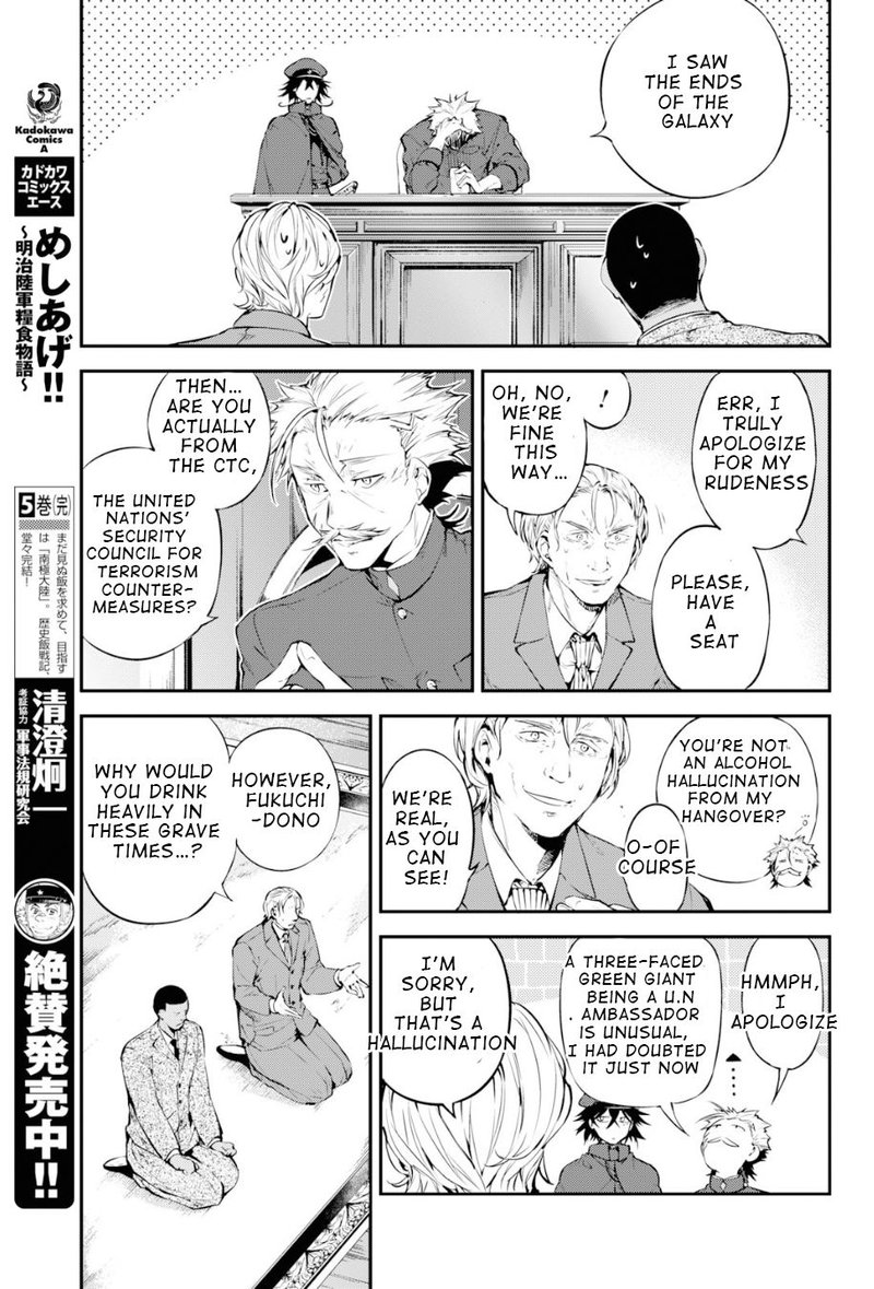 Bungou Stray Dogs Chapter 81 Page 27