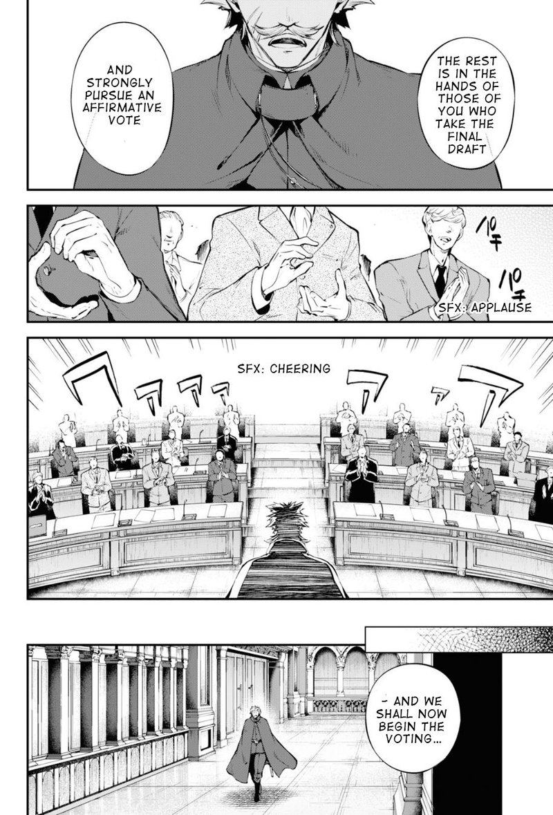 Bungou Stray Dogs Chapter 82 Page 16