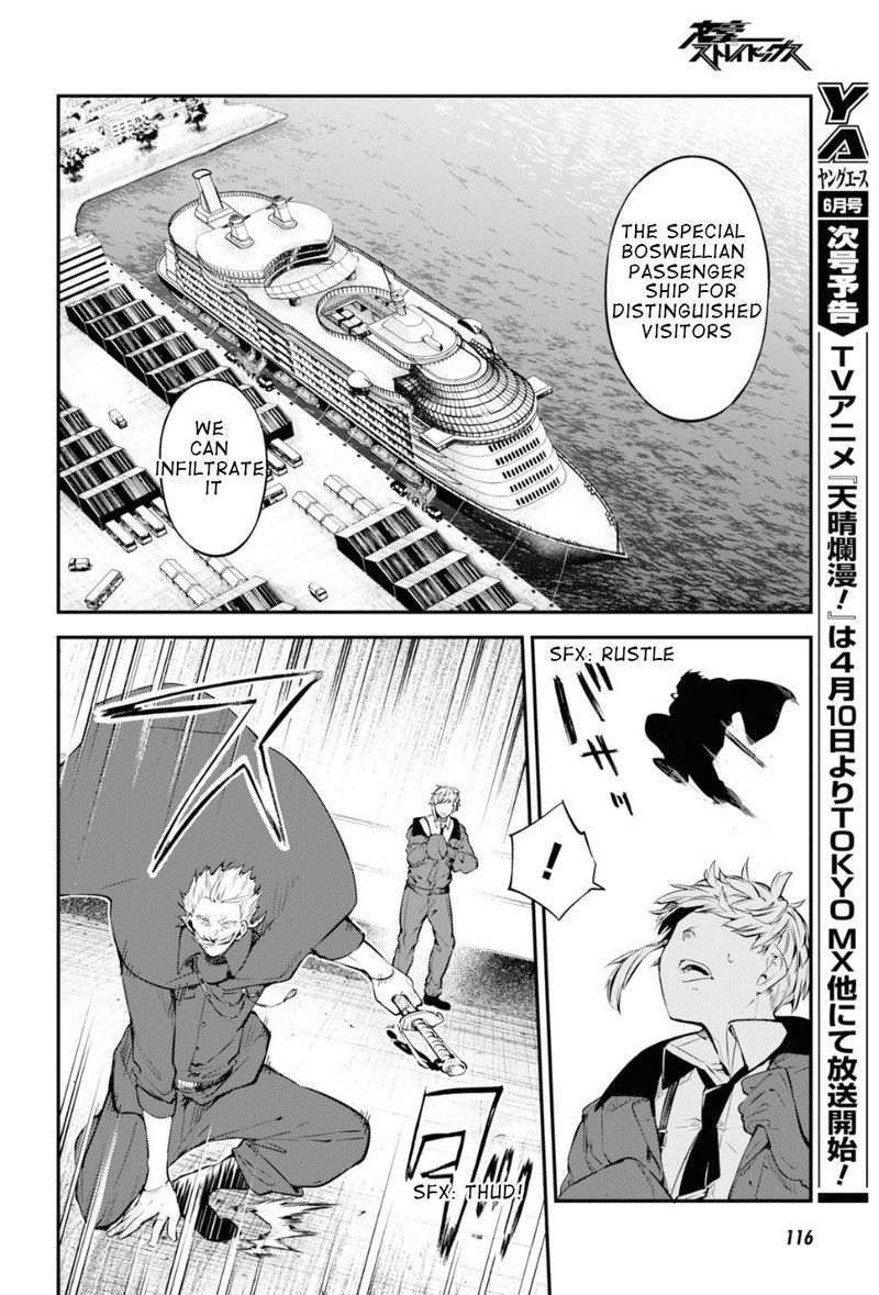 Bungou Stray Dogs Chapter 82 Page 28
