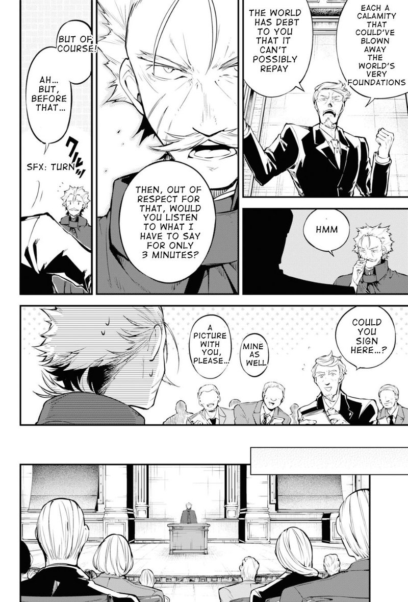 Bungou Stray Dogs Chapter 82 Page 8