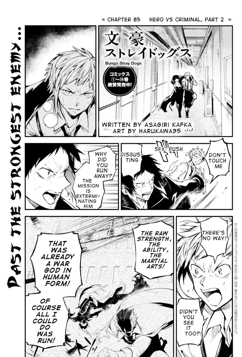 Bungou Stray Dogs Chapter 85 Page 1