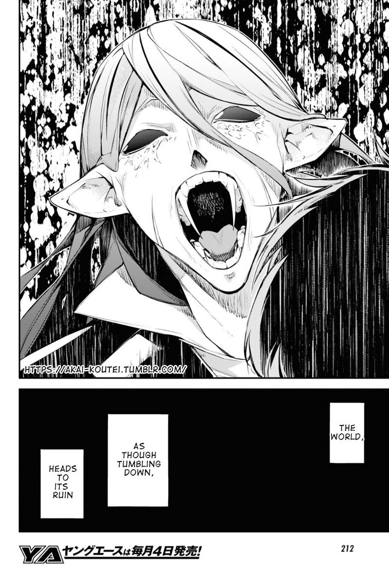 Bungou Stray Dogs Chapter 88 Page 20
