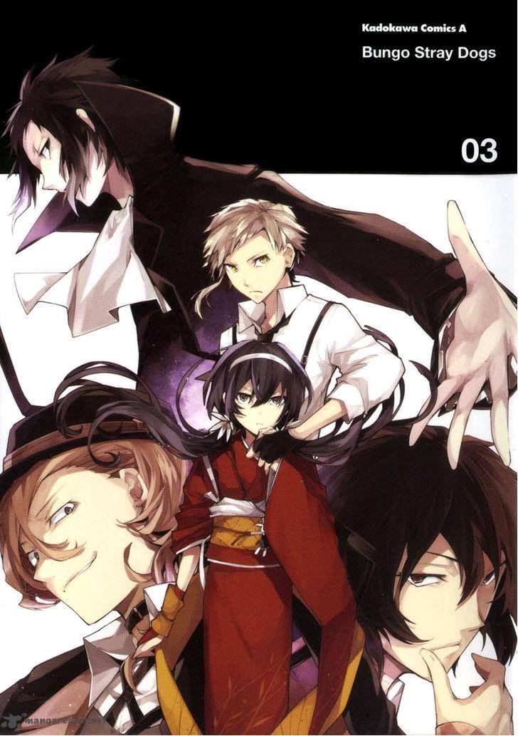Bungou Stray Dogs Chapter 9 Page 2