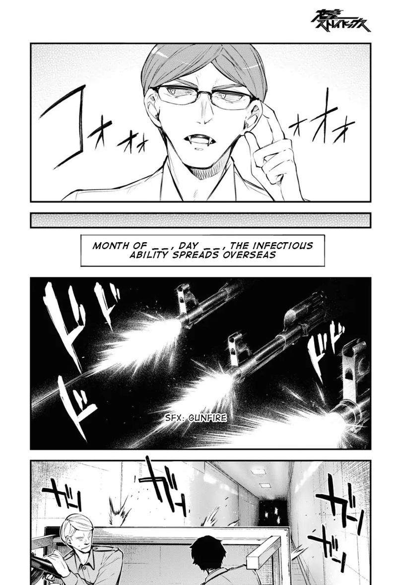 Bungou Stray Dogs Chapter 90 Page 20