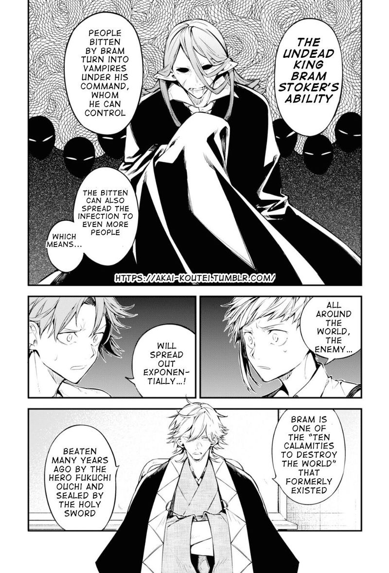 Bungou Stray Dogs Chapter 91 Page 12