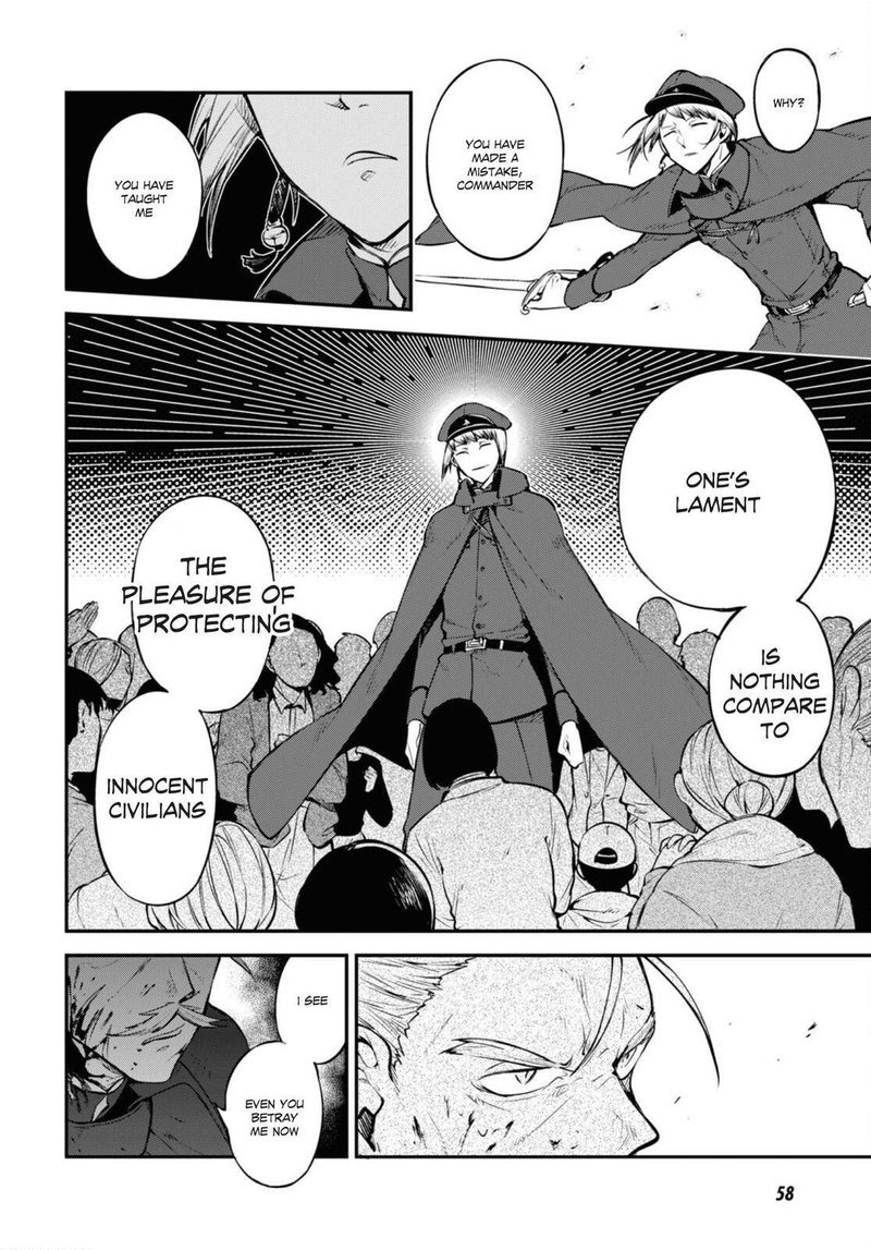 Bungou Stray Dogs Chapter 93 Page 2