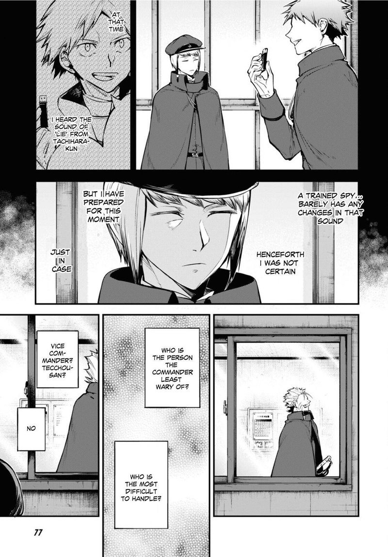 Bungou Stray Dogs Chapter 93 Page 21