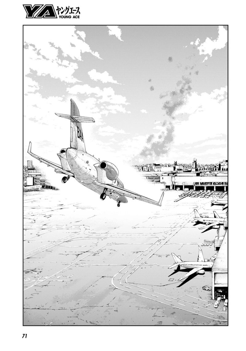 Bungou Stray Dogs Chapter 94 Page 27