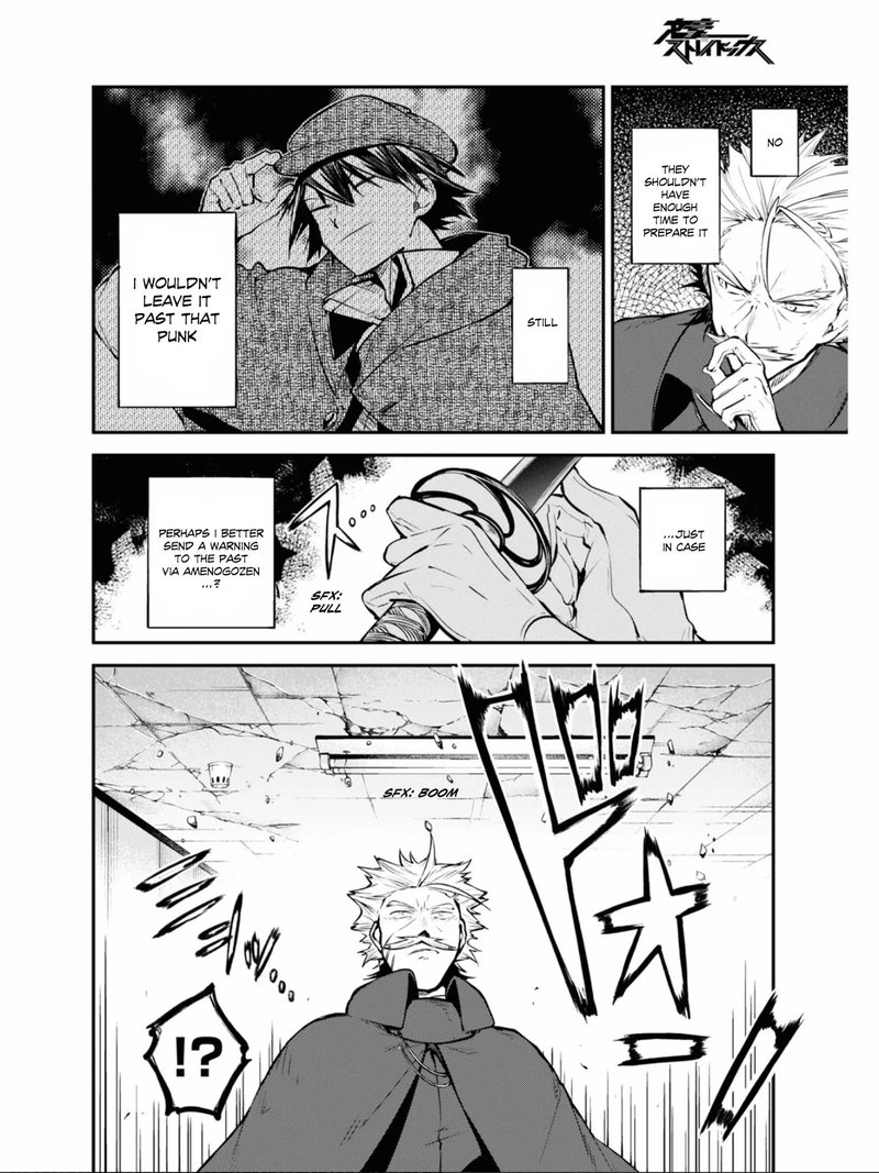 Bungou Stray Dogs Chapter 94 Page 4