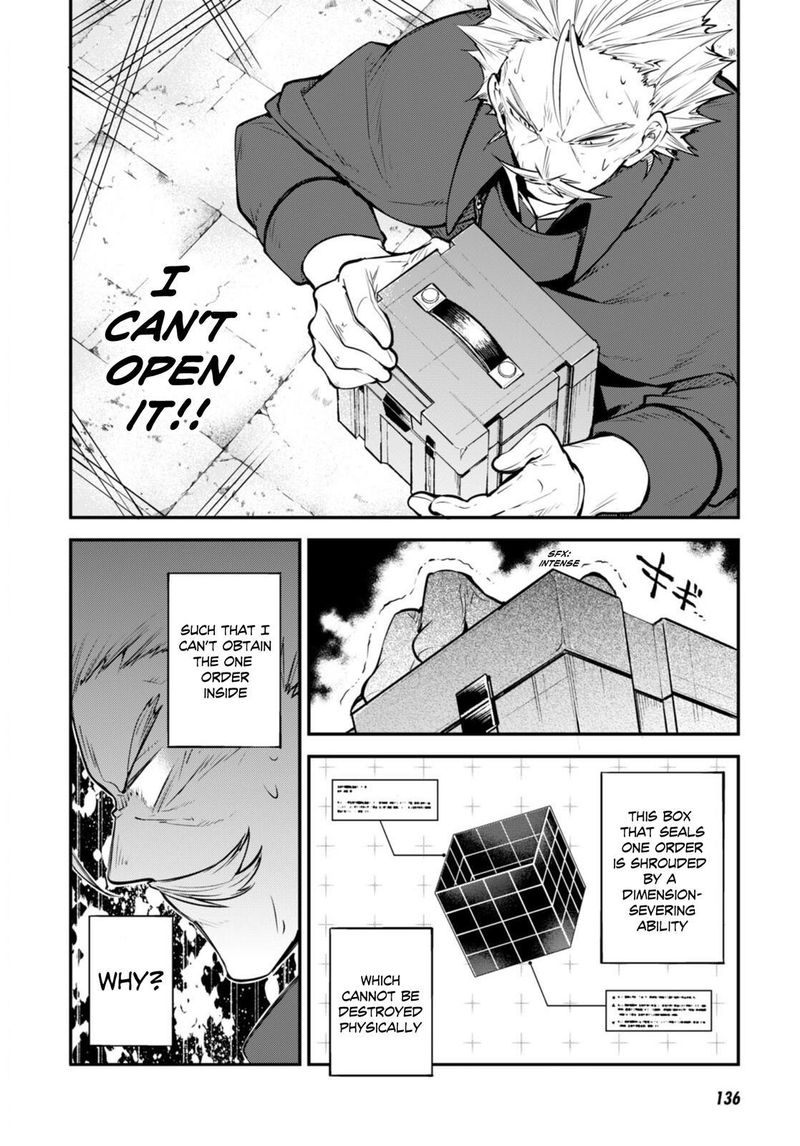 Bungou Stray Dogs Chapter 95 Page 4