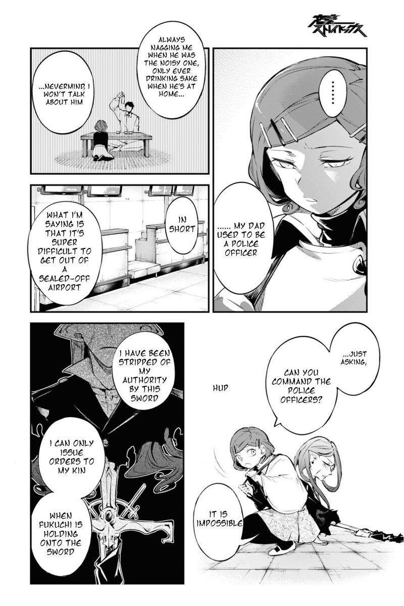 Bungou Stray Dogs Chapter 97 Page 2