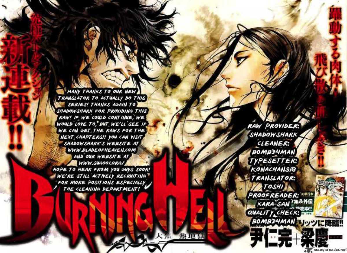 The Man From Hell Chapter 1 Read Burning Hell Chapter 1 - MangaFreak