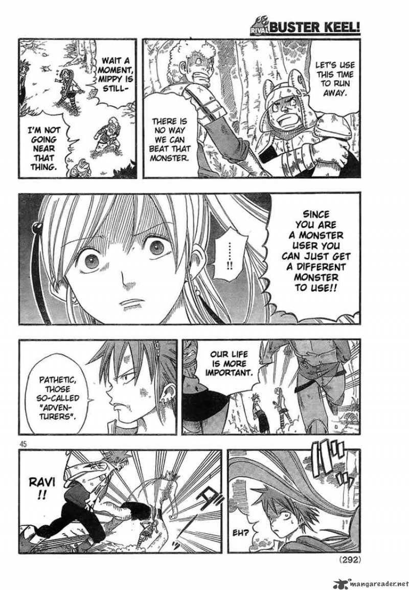 Read Buster Keel Chapter 1 Mangafreak