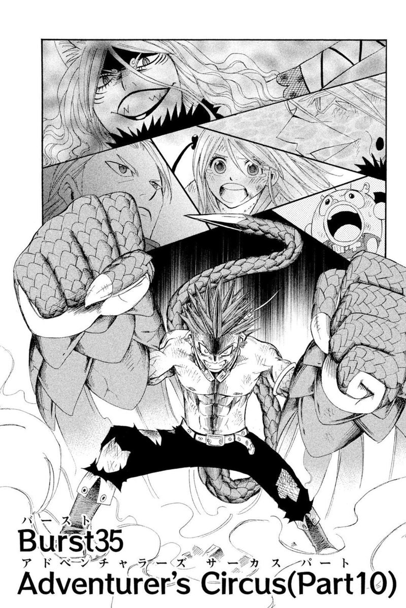 Read Buster Keel Chapter 35 Mangafreak