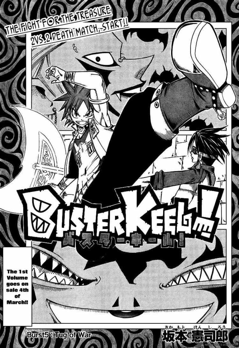 Read Buster Keel Chapter 5 Mangafreak