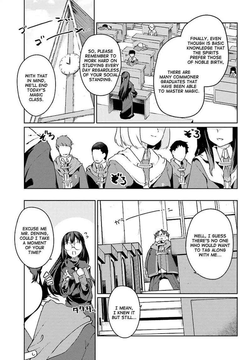 Buta Koushaku Ni Tensei Shitakara Kondo Wa Kimi Ni Suki To IItai Chapter 1 Page 24