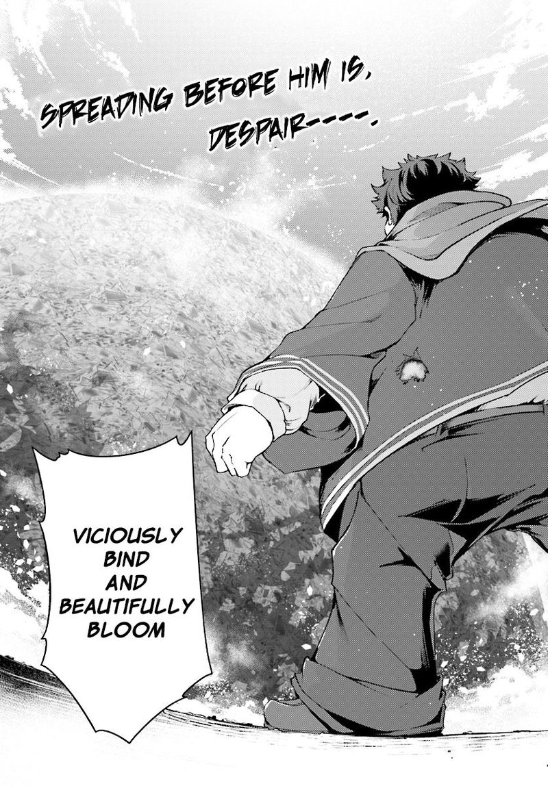 Buta Koushaku Ni Tensei Shitakara Kondo Wa Kimi Ni Suki To IItai Chapter 10 Page 3