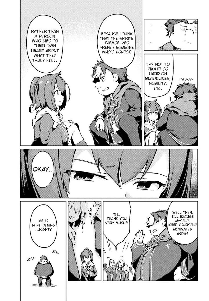 Buta Koushaku Ni Tensei Shitakara Kondo Wa Kimi Ni Suki To IItai Chapter 2 Page 12
