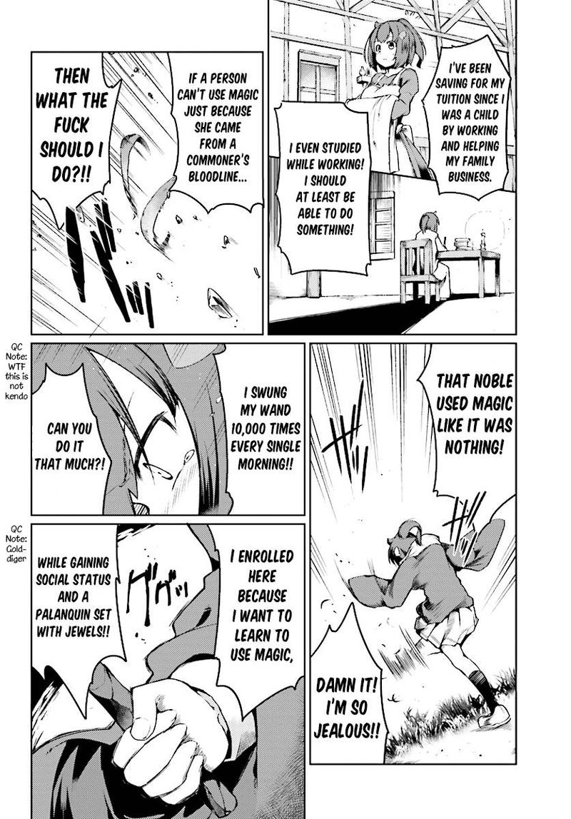 Buta Koushaku Ni Tensei Shitakara Kondo Wa Kimi Ni Suki To IItai Chapter 2 Page 21