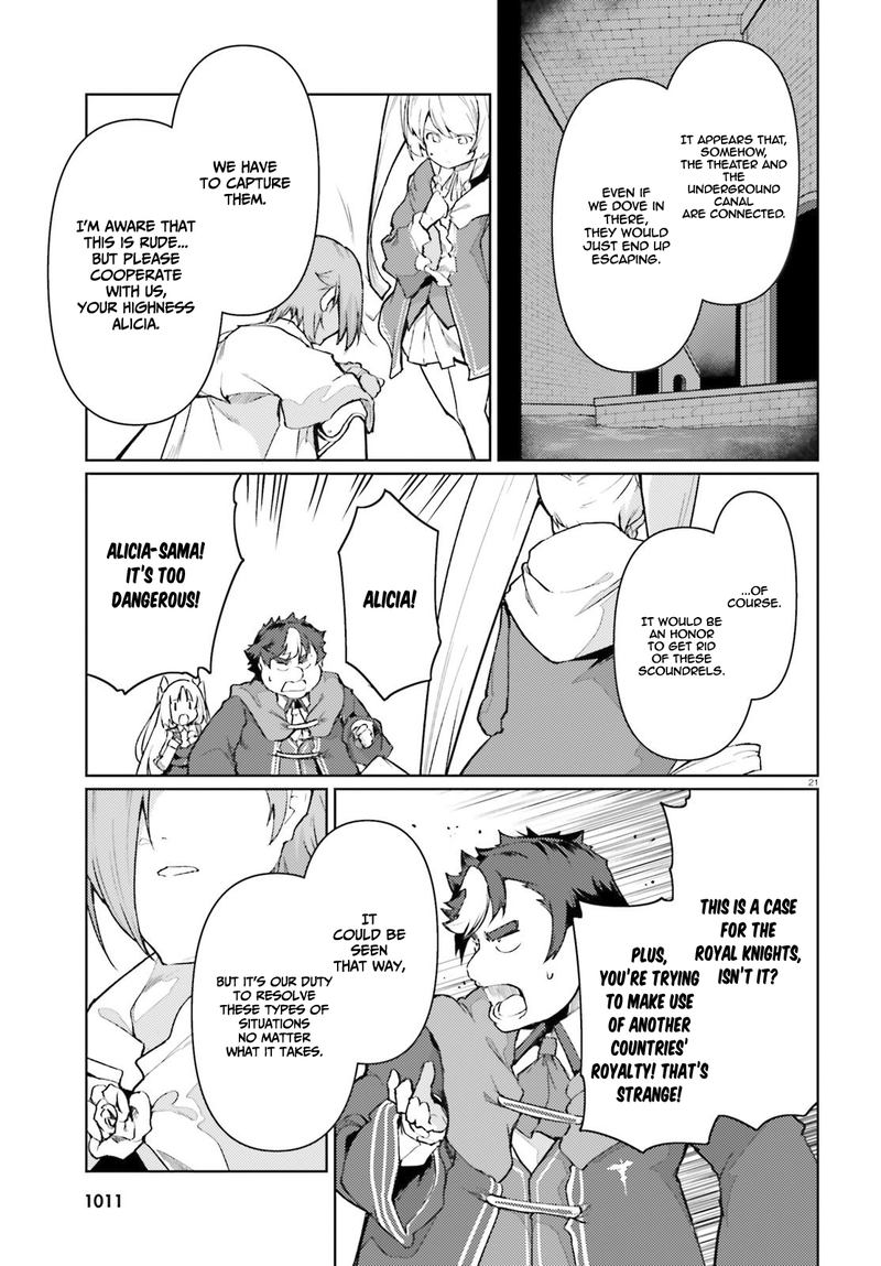 Buta Koushaku Ni Tensei Shitakara Kondo Wa Kimi Ni Suki To IItai Chapter 20 Page 21