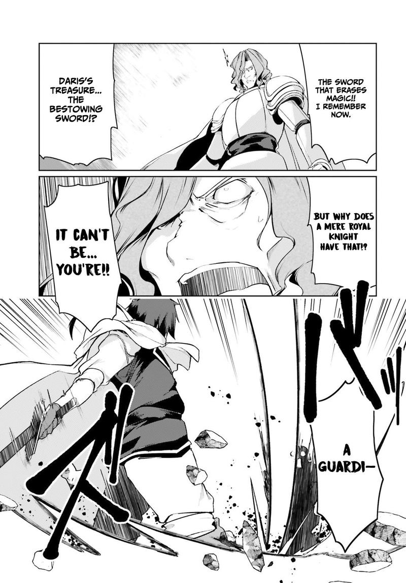 Buta Koushaku Ni Tensei Shitakara Kondo Wa Kimi Ni Suki To IItai Chapter 22 Page 17