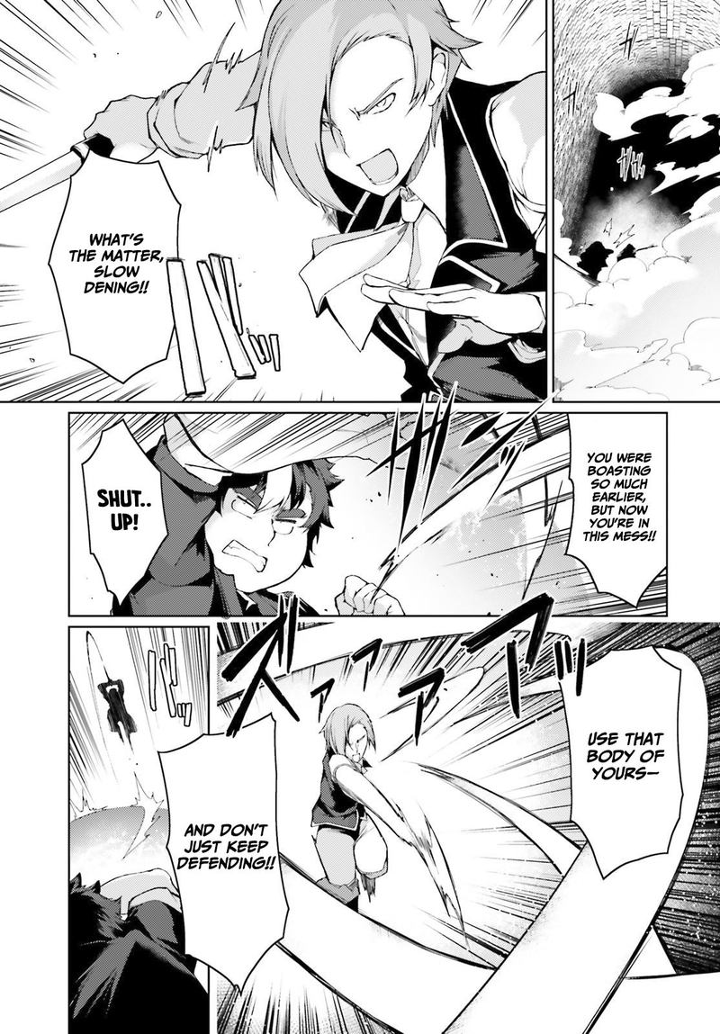 Buta Koushaku Ni Tensei Shitakara Kondo Wa Kimi Ni Suki To IItai Chapter 23 Page 1