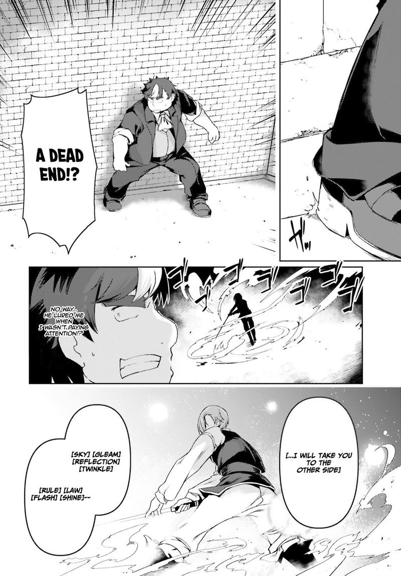 Buta Koushaku Ni Tensei Shitakara Kondo Wa Kimi Ni Suki To IItai Chapter 23 Page 16