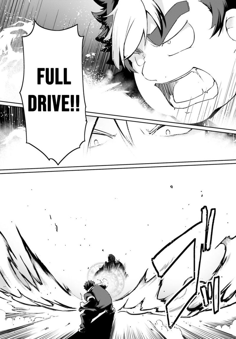 Buta Koushaku Ni Tensei Shitakara Kondo Wa Kimi Ni Suki To IItai Chapter 24 Page 9