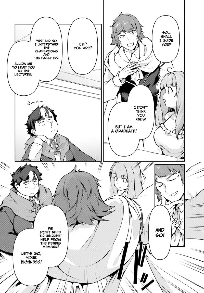 Buta Koushaku Ni Tensei Shitakara Kondo Wa Kimi Ni Suki To IItai Chapter 28 Page 12