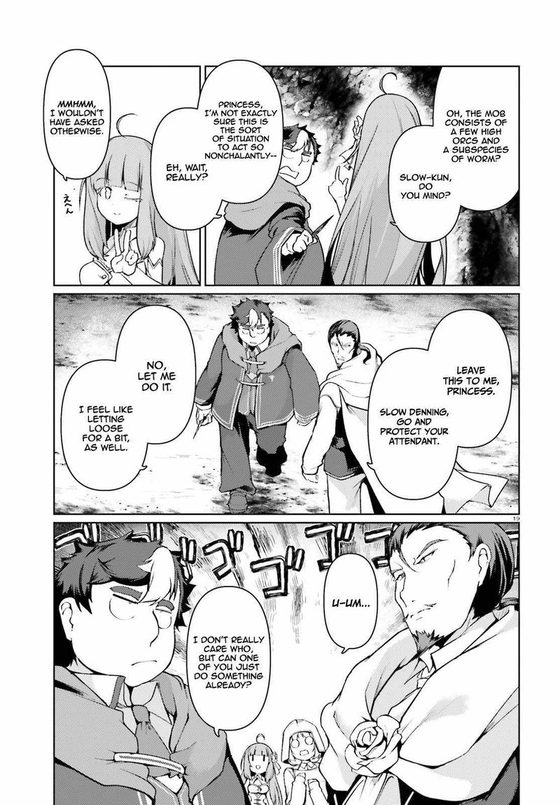 Buta Koushaku Ni Tensei Shitakara Kondo Wa Kimi Ni Suki To IItai Chapter 32 Page 17