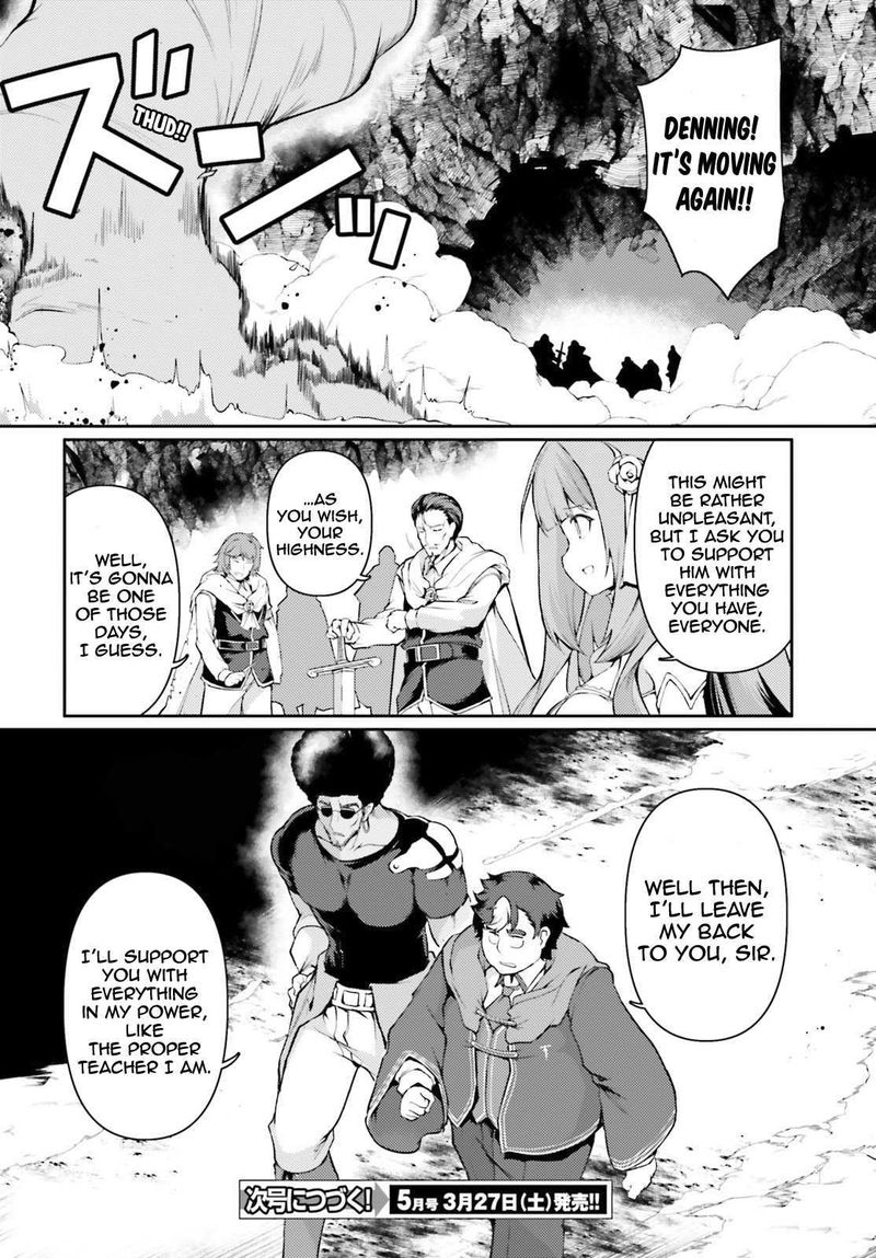 Buta Koushaku Ni Tensei Shitakara Kondo Wa Kimi Ni Suki To IItai Chapter 33 Page 24