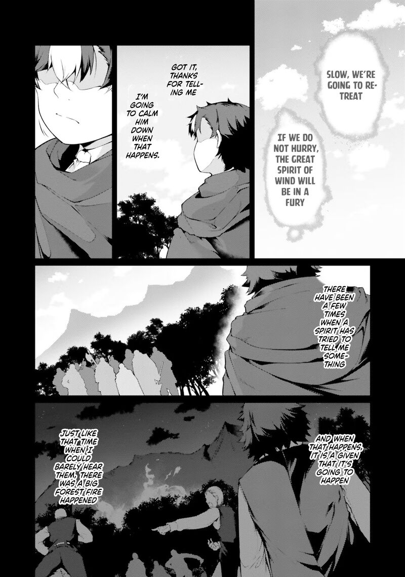 Buta Koushaku Ni Tensei Shitakara Kondo Wa Kimi Ni Suki To IItai Chapter 35 Page 20