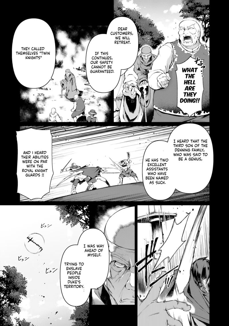 Buta Koushaku Ni Tensei Shitakara Kondo Wa Kimi Ni Suki To IItai Chapter 36 Page 7