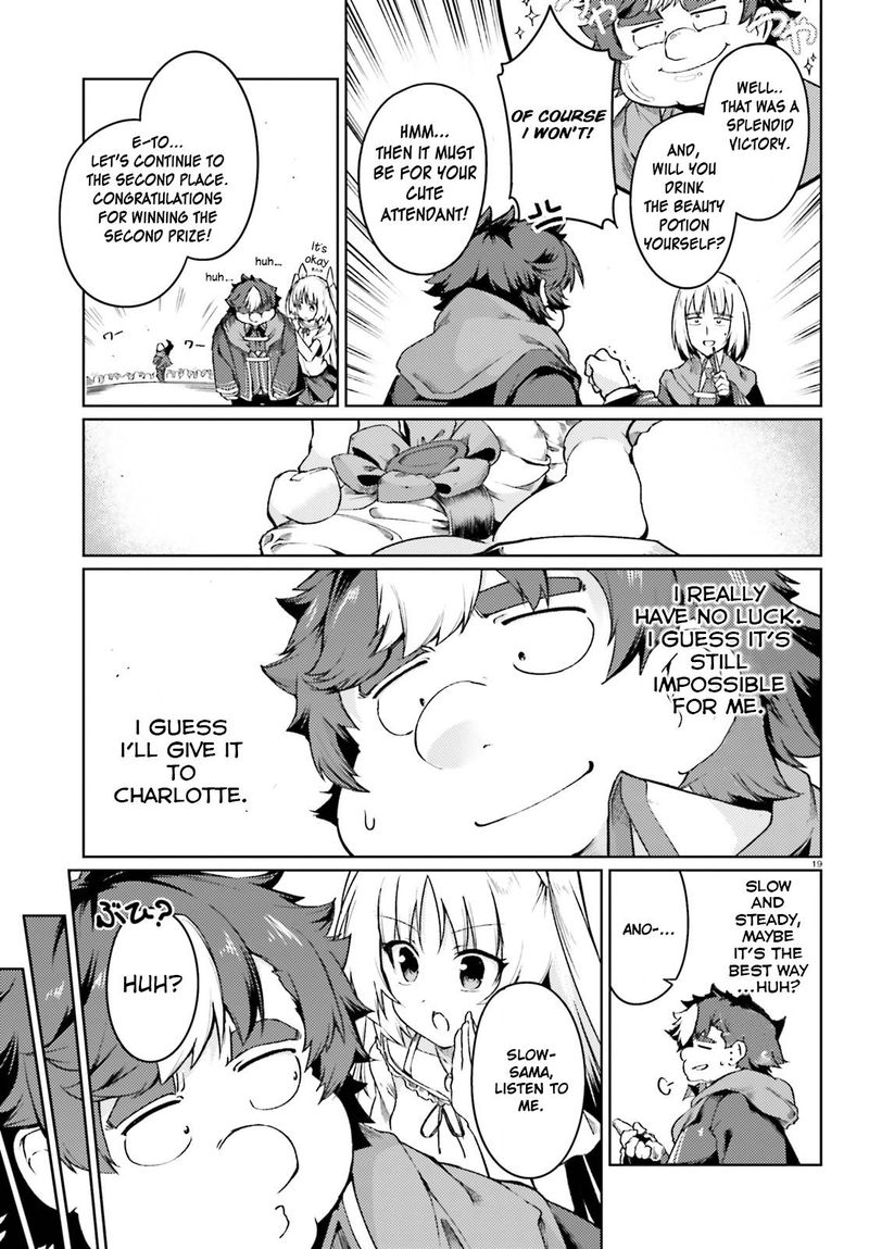 Buta Koushaku Ni Tensei Shitakara Kondo Wa Kimi Ni Suki To IItai Chapter 4 Page 19