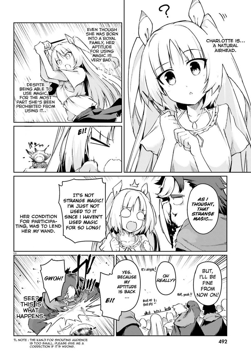 Buta Koushaku Ni Tensei Shitakara Kondo Wa Kimi Ni Suki To IItai Chapter 4 Page 8