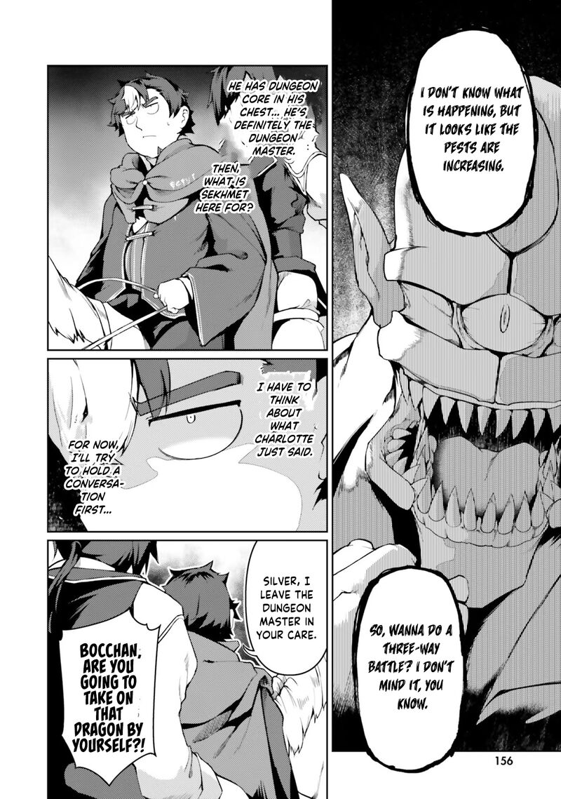 Buta Koushaku Ni Tensei Shitakara Kondo Wa Kimi Ni Suki To IItai Chapter 42 Page 22