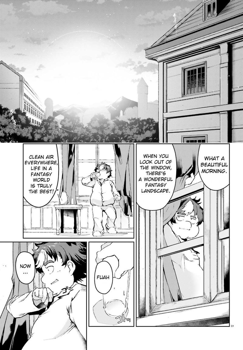 Buta Koushaku Ni Tensei Shitakara Kondo Wa Kimi Ni Suki To IItai Chapter 5 Page 1