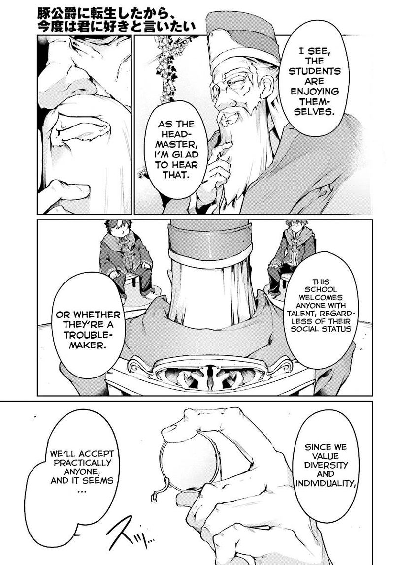 Buta Koushaku Ni Tensei Shitakara Kondo Wa Kimi Ni Suki To IItai Chapter 6 Page 16