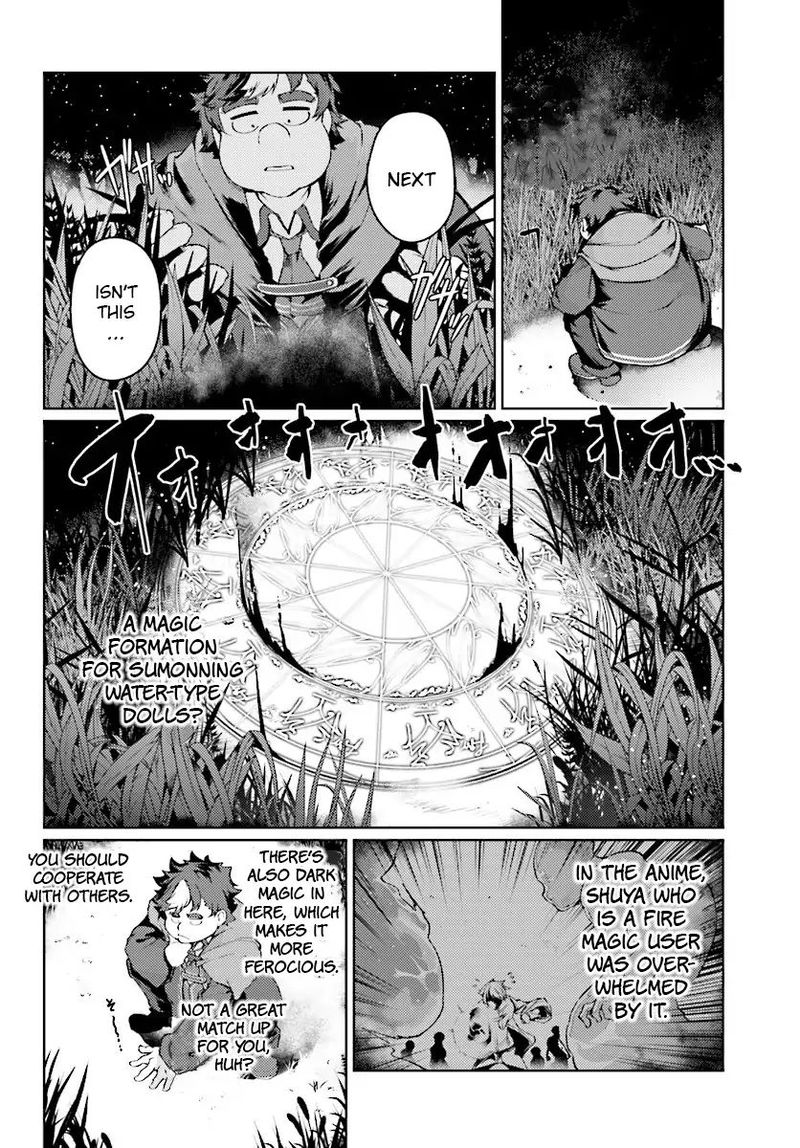 Buta Koushaku Ni Tensei Shitakara Kondo Wa Kimi Ni Suki To IItai Chapter 7 Page 12