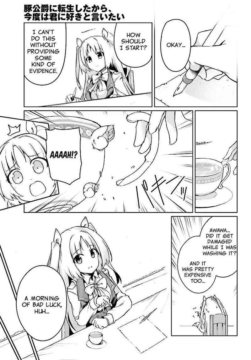 Buta Koushaku Ni Tensei Shitakara Kondo Wa Kimi Ni Suki To IItai Chapter 8 Page 11