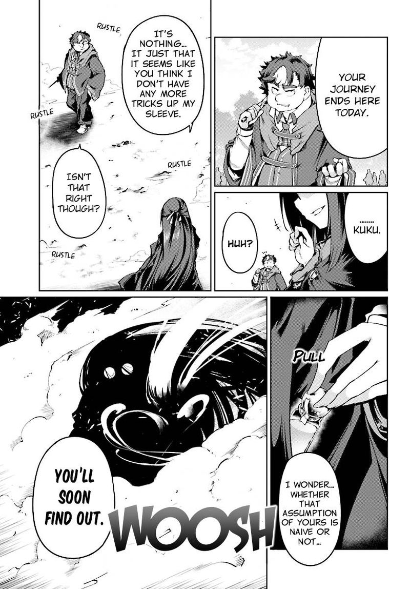 Buta Koushaku Ni Tensei Shitakara Kondo Wa Kimi Ni Suki To IItai Chapter 9 Page 11