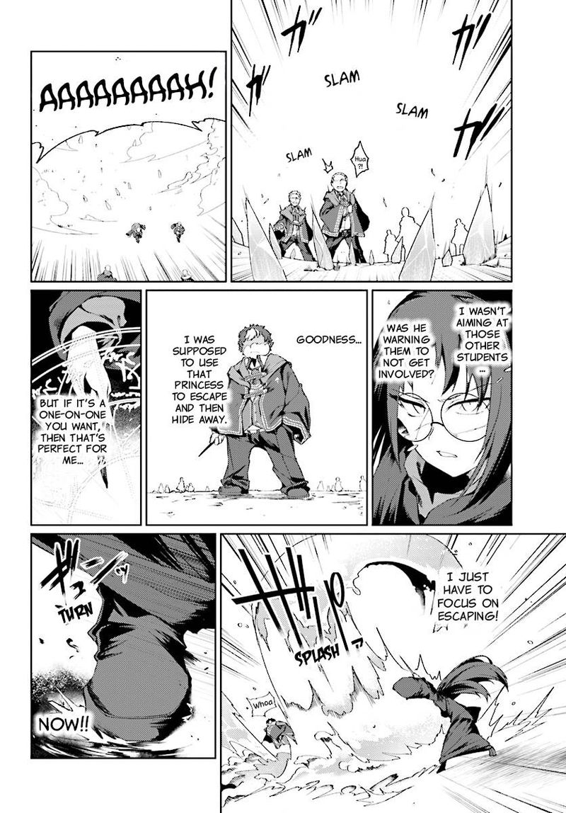Buta Koushaku Ni Tensei Shitakara Kondo Wa Kimi Ni Suki To IItai Chapter 9 Page 4